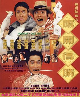 日精品一区二区