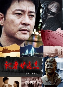 日精品一区二区